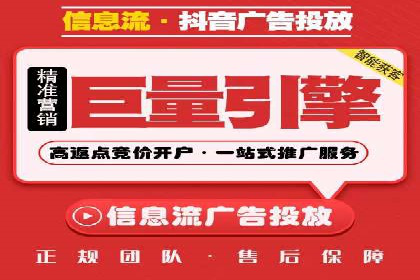 案例解读：SEM托管助力企业实现业绩持续增长